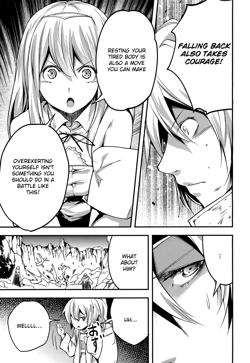 LV999 no Murabito Chapter 12 23